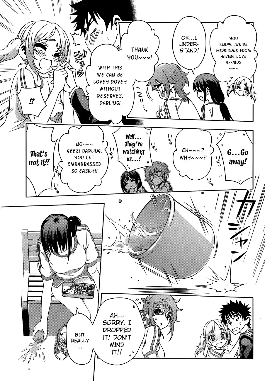 Koisome Momiji Chapter 19 13